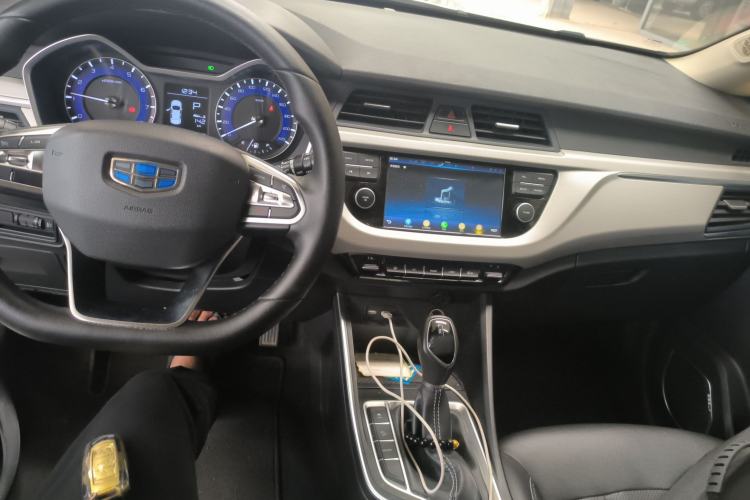 Used Geely Auto Vision X3 2019 Upgraded Model 1.5L CVT Elite Version