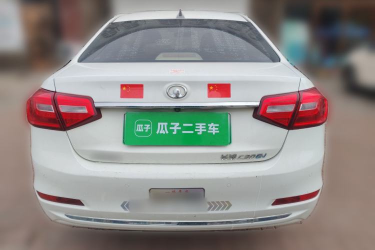 Used Great Wall C30 New Energy 2018 EV Upgraded Enjoyment Model Rear