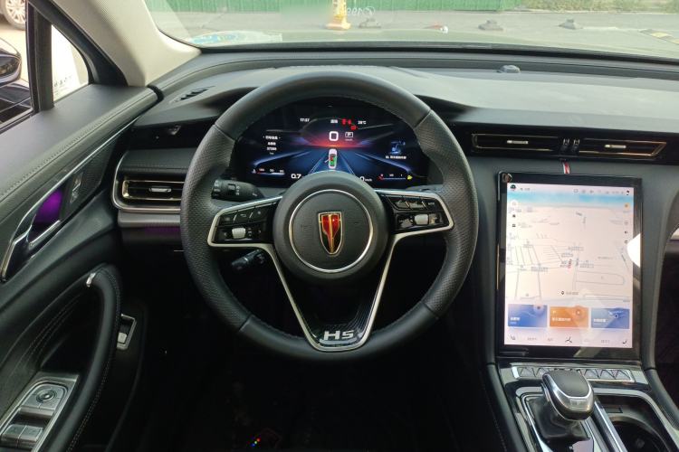 Used Hongqi H5 2023 2.0T Automatic Smart Connect Flagship Edition