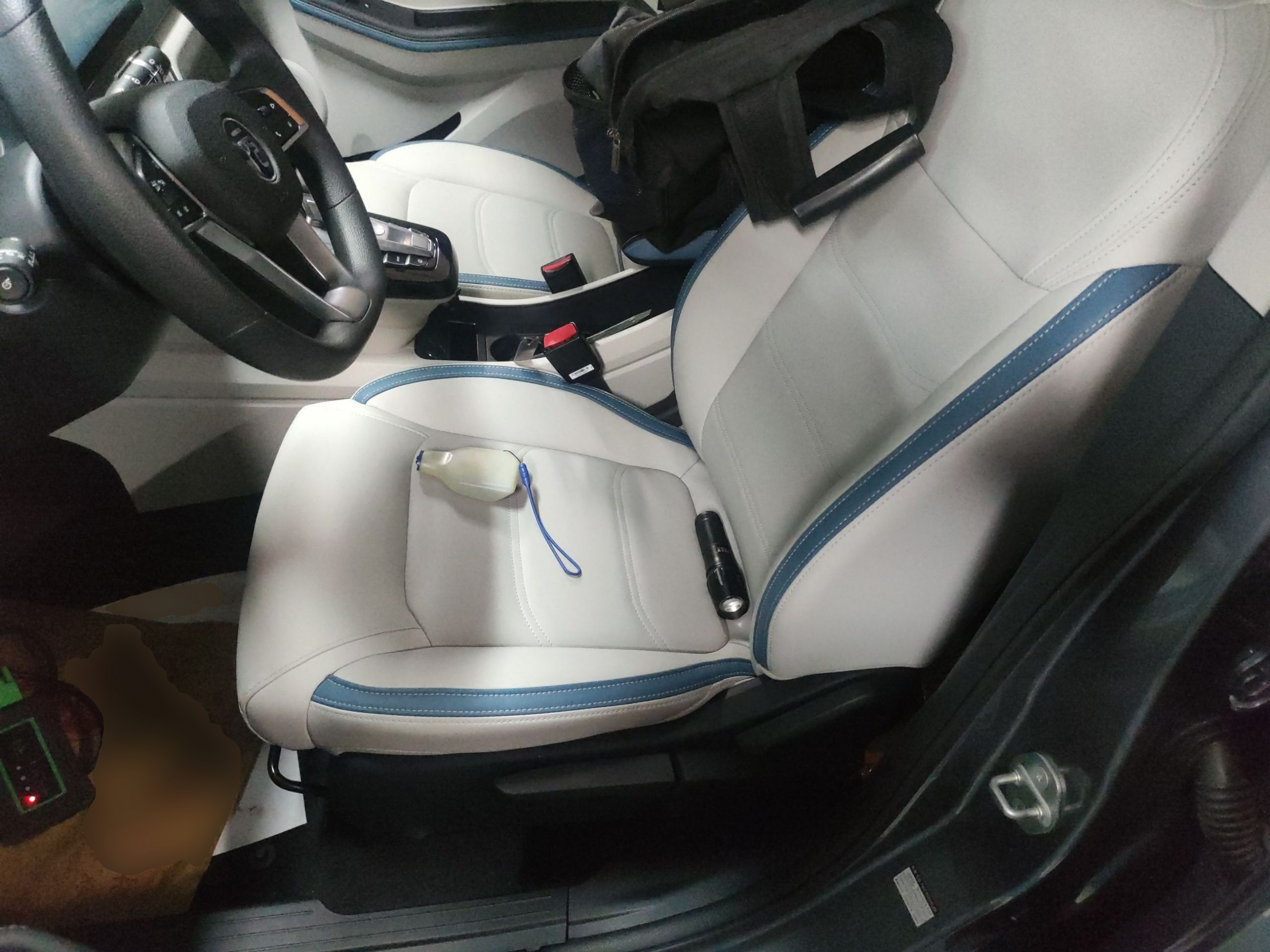 Front Interior