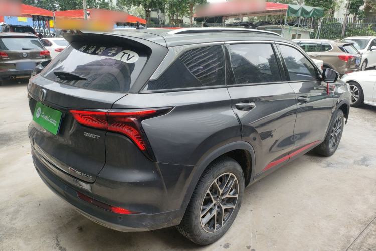 Used CHANGAN CS75 PLUS 2022 Classic Edition 1.5T Automatic Pioneer Model Rear Right 45 Deg