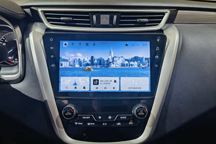 Used Nissan Murano 2021 2.5L XL Two-Wheel Drive Smart Connect Luxury Edition Interior 4