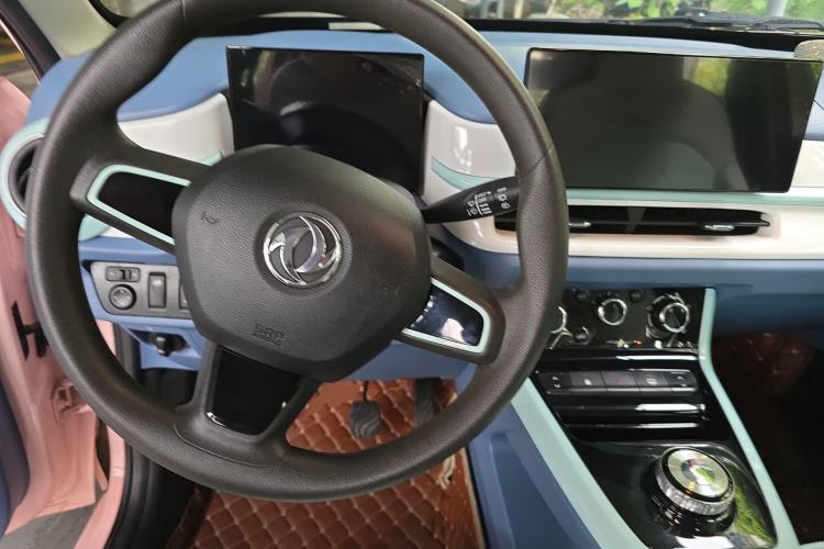 Used Dongfeng NAMMI EX1 2023 PRO Light Wind Edition Lightning Model Steering Wheel