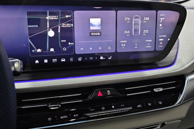 Used Buick Century 2023 2.0T Six-Seater Yinshi Edition
