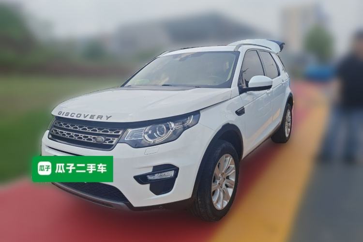 Used Land Rover Discovery Sport 2018 240 PS SE Version