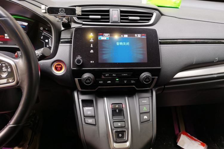 Used Honda Breeze 2021 Rui Hybrid 2.0L 2WD Rui Luxury Edition
