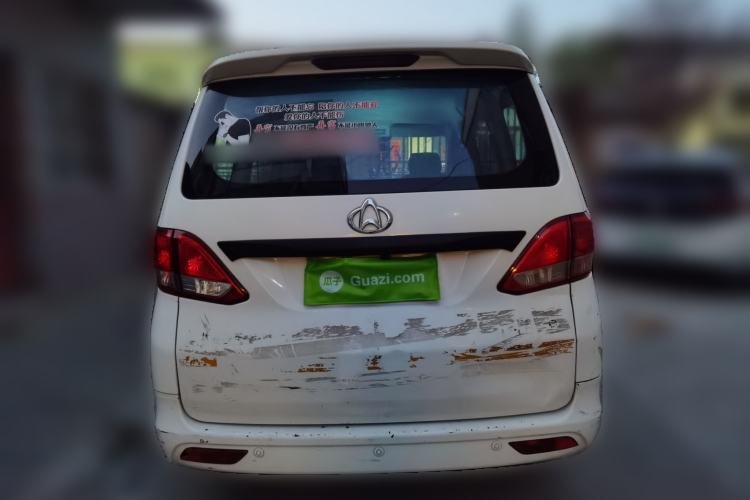 Used CHANGAN KAICHENG Ruixing S50 2018 S50V 1.5L Logistics Edition 5 Seats China VI Standard Rear