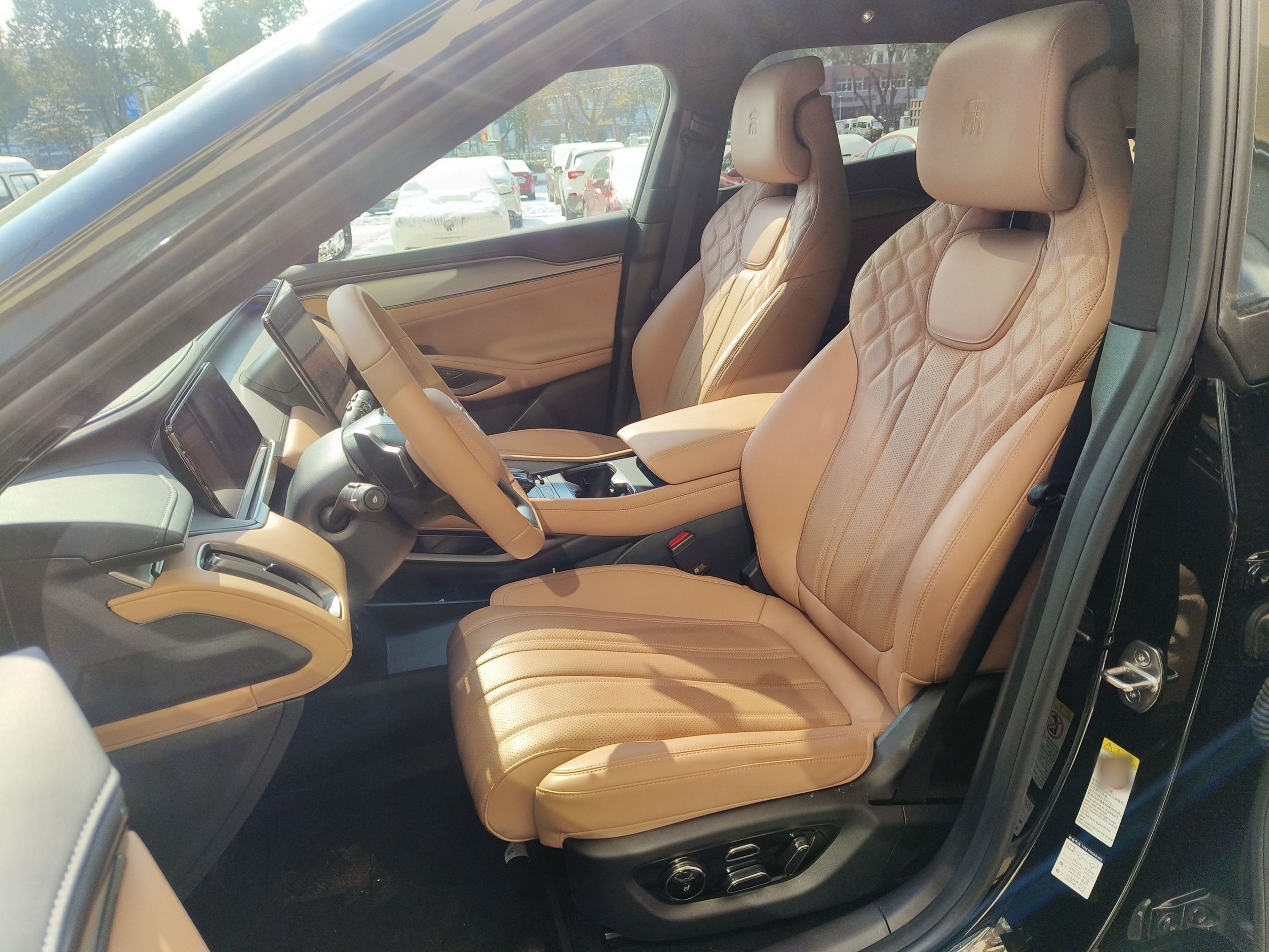Front Interior
