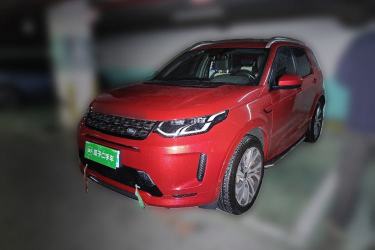 Used Land Rover Discovery Sport 2020 249 PS R-Dynamic Performance Tech Edition 7 Seats