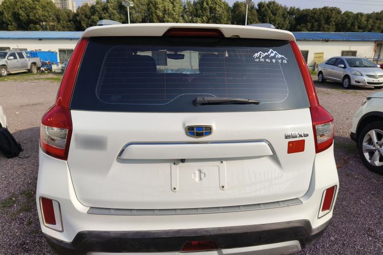 Used Geely Auto Vision X6 2016 1.3T CVT Luxury Model