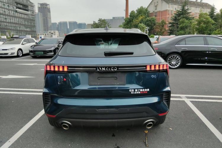 Used Lynk & Co 06 2020 1.5T YAO Halo