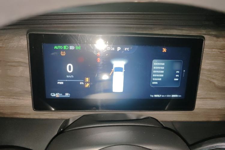 Used Ruichi EC75 2025 Model Passenger Vehicle Smart Driving Ultra-Charging Edition, Pioneer Type I, 52.16 kWh