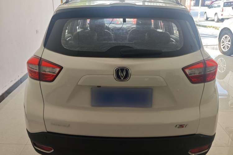 Used Changan CS15 2016 1.5L Manual Fashion Edition