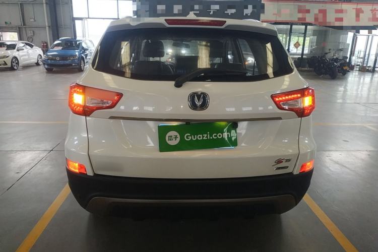 Used CHANGAN CS75 2016 2.0L Manual Leading Version China V Standard Rear