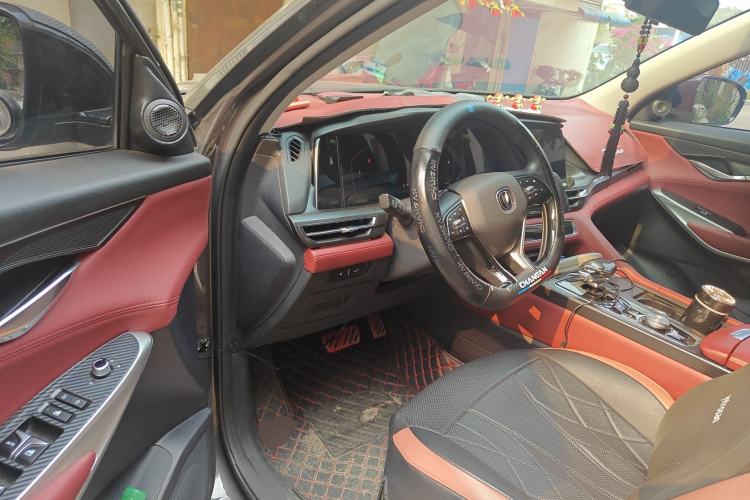 Used CHANGAN CS75 PLUS 2021 2.0T Automatic Pilot Version Driver Seat