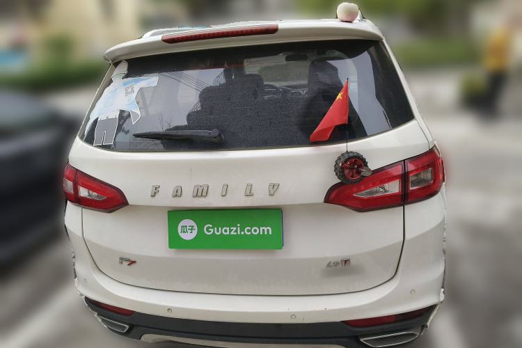 Used Haima Fumei F7 2017 1.5T 7-Seater Automatic Standard Edition