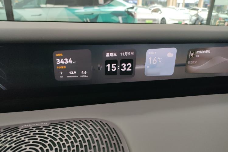 Used Avatr 06 2025 Pro Range-Extended Edition
