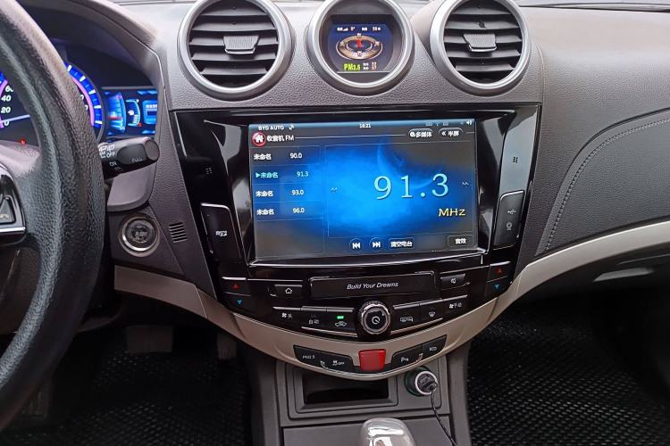 Used BYD S7 2015 2.0T Upgraded Automatic Luxury Version Audio And AC Panel