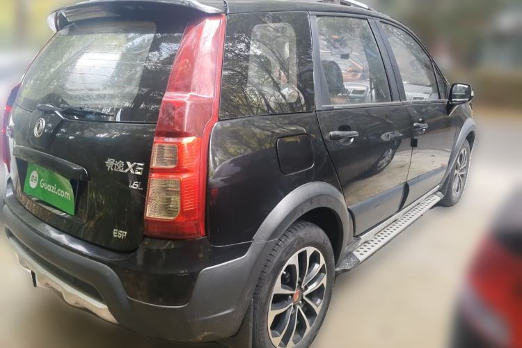 Used FORTHING Joyear X5 2015 1.6L Manual Luxury Model