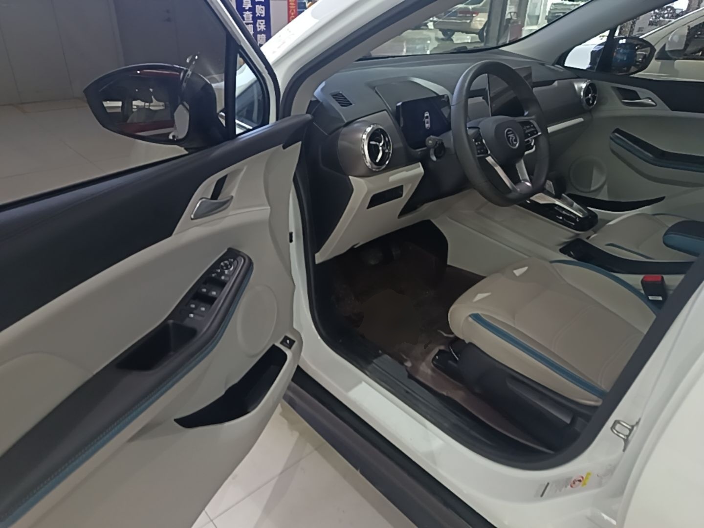 BYD Yuan Pro 2023 401 km Deluxe Version — снимка 18