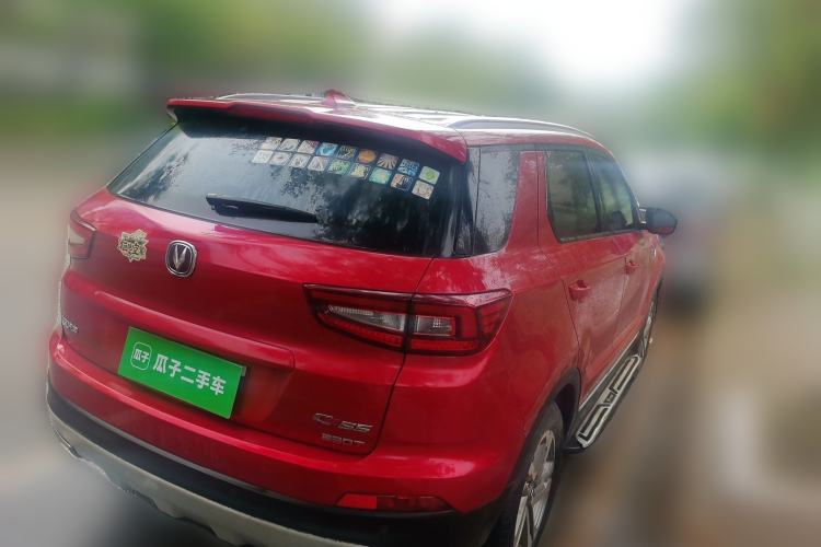 Used CHANGAN CS55 2018 1.5T Automatic Colorful Edition China V Standard
