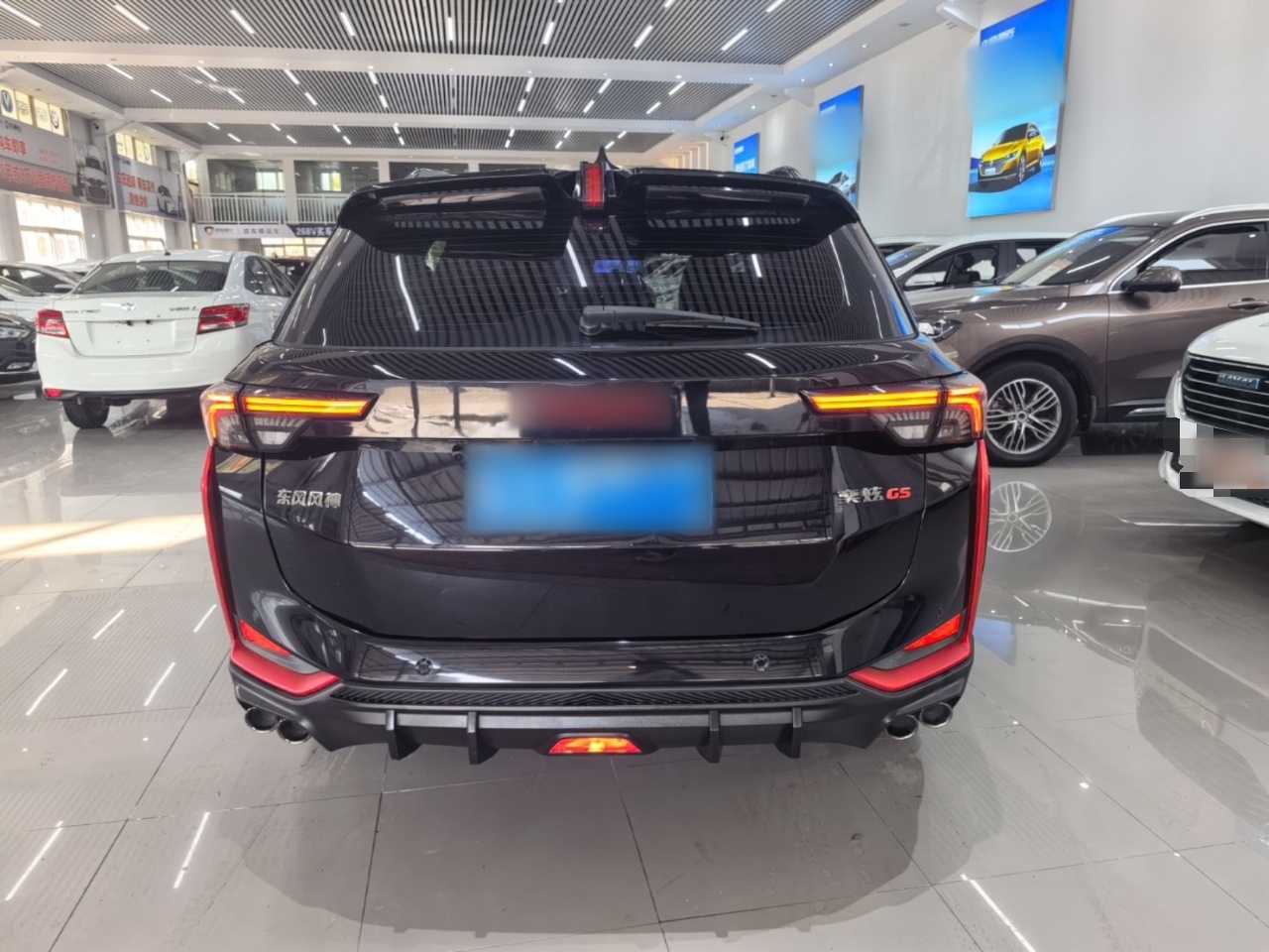 Dongfeng Aeolus Yixuan GS 2021 230T Automatic Zuiyao Wushu Edition — снимка 5