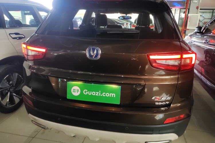 Used Changan CS55 2017 1.5T Manual Colorful Edition
