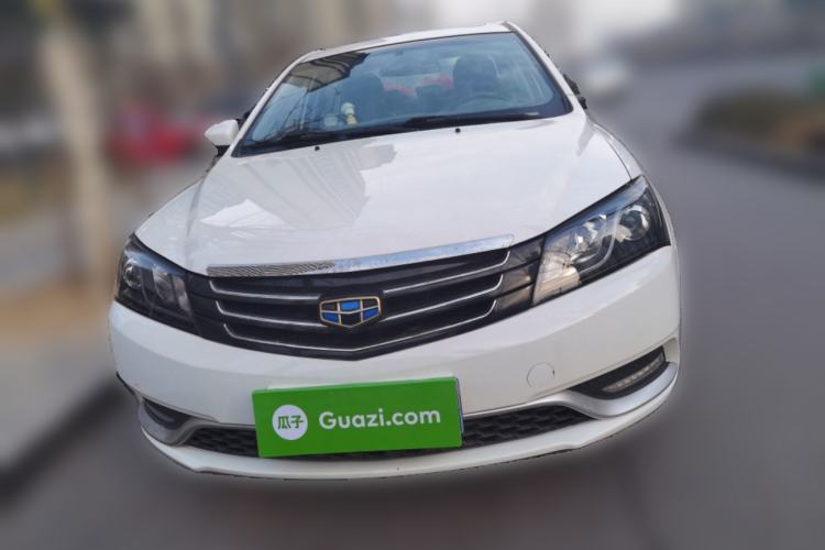 Used Geely Auto Emgrand 2016 Sedan 1.5L Manual Upward Edition