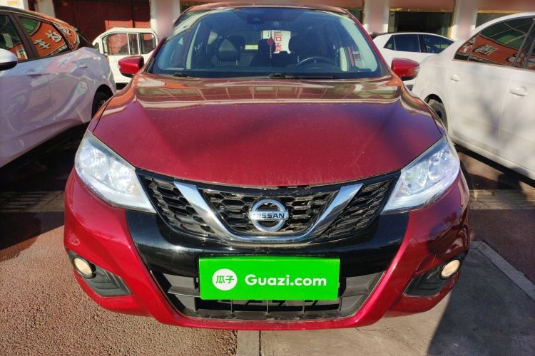 Used Nissan Tiida 2020 1.6L CVT Smart Drive Edition