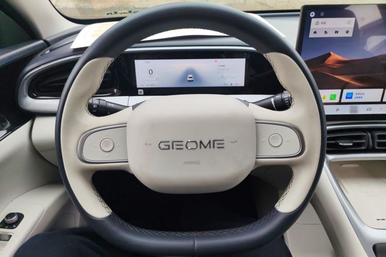 Used Geely Galaxy Geome 2025 UP 410km Exploration+ Edition
