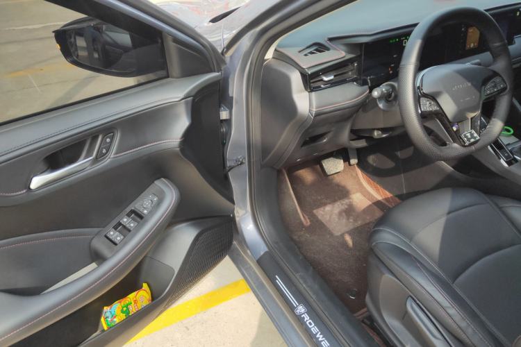 Used Roewe i5 2023 1.5L CVT Luxury Edition
