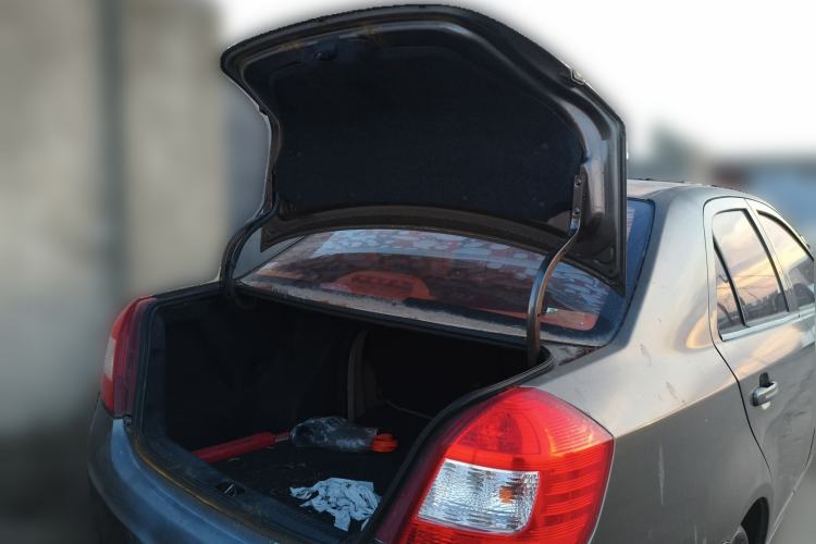 Used Geely Auto Diamond Fortune 2015 1.5L Elite Model