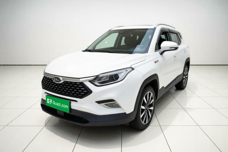 Used JAC Group Refine S4 2020 1.5T CVT Superior Trim