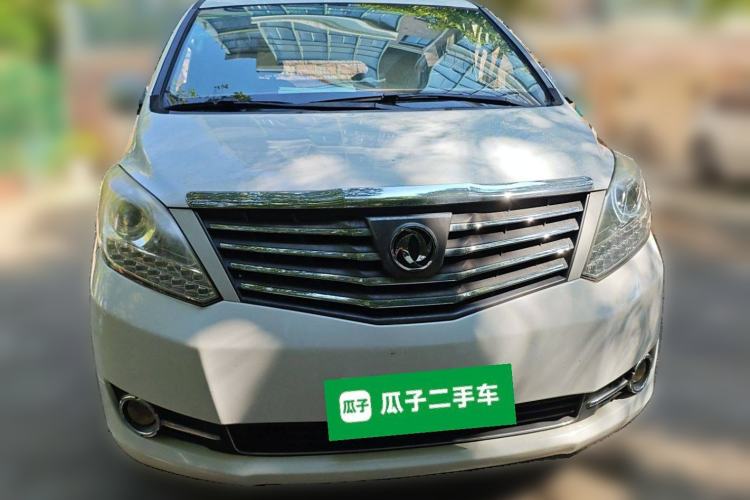 Used FORTHING CM7 2016 2.0T Manual Luxury Edition