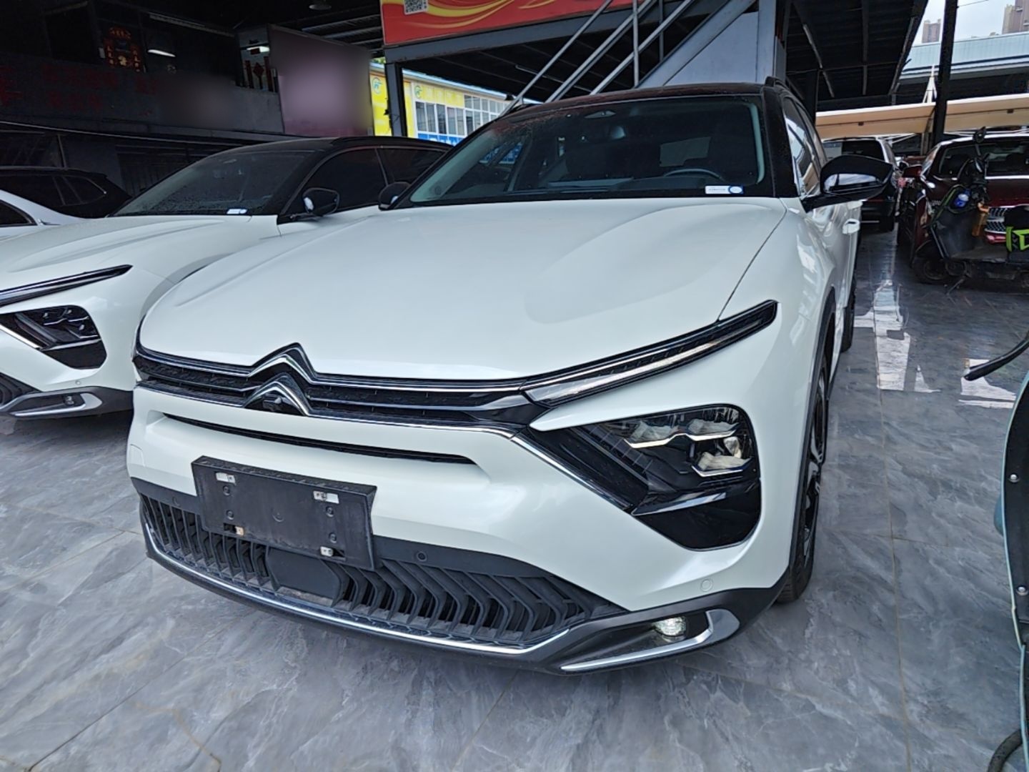 Under Front Bumper
