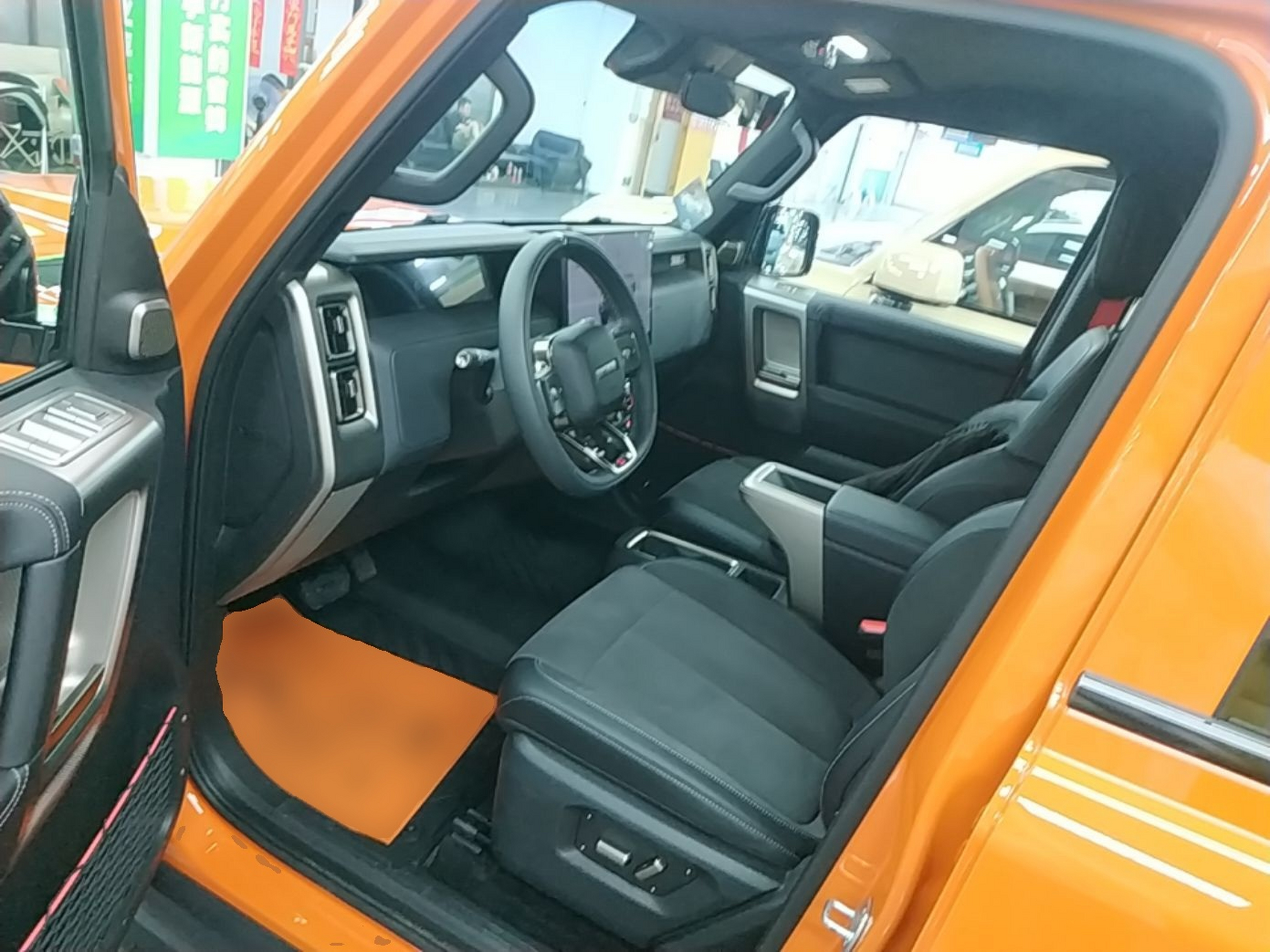 Interior delantero
