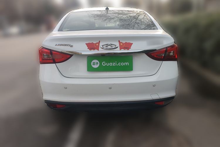 Used Chery Arrizo 5 2017 1.5L Manual Luxury Edition