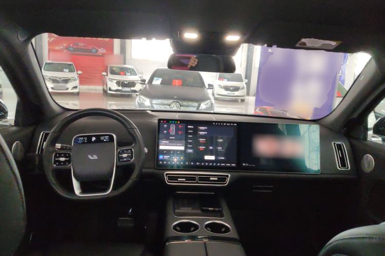 Used Li Auto L7 2023 Max model