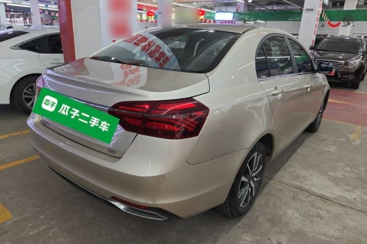 Used Geely Auto Emgrand 2019 Leading Edition 1.5L CVT Upward-Connected Model China VI Standard Rear Right 45 Deg