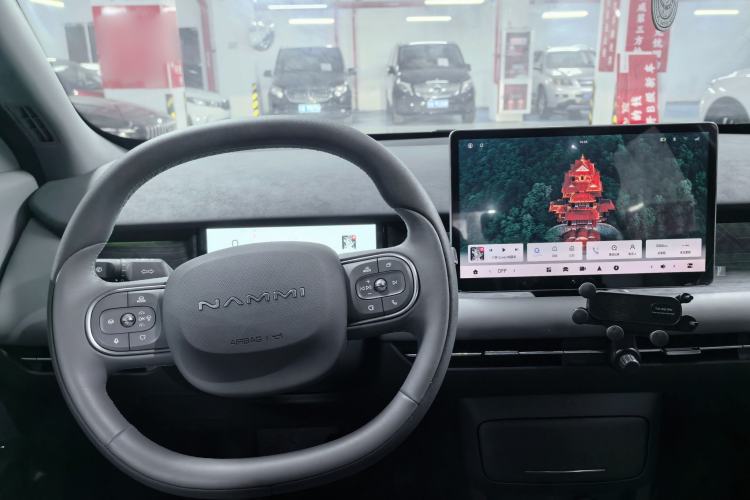 Used Dongfeng NAMMI 06 2025 471 Ultra