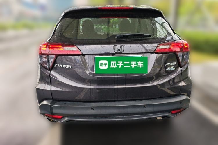 Used Honda Vezel 2020 1.5L CVT Luxury Edition