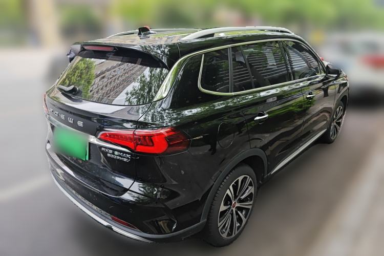 Used Roewe RX5 eMAX 2020 500 PHEV Smart Cabin Flagship Edition Rear Right 45 Deg