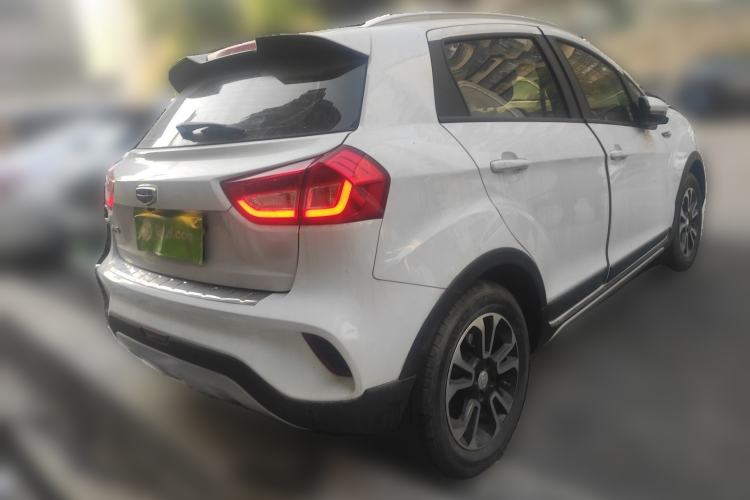 Used Geely Auto Vision X3 2017 1.5L Automatic Elite Model
