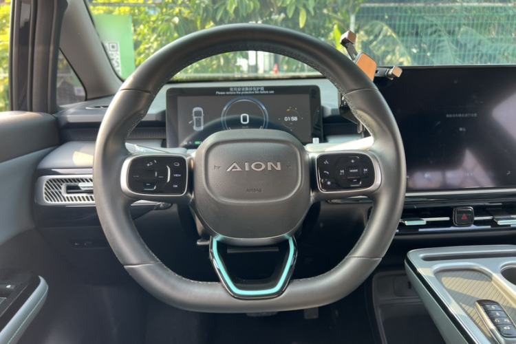 Used AION Y 2022 Plus 70 Enjoy Edition
