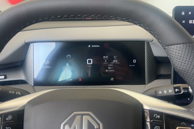 Used MG ES5 2025 425 Pro Rear-Drive Version