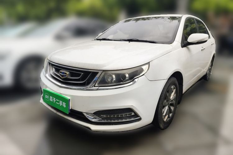Used Geely Auto Vision 2016 1.5L Automatic Happiness Edition