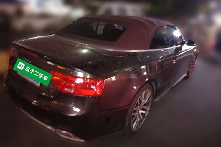 Used Audi A5 2010 2.0TFSI Coupe