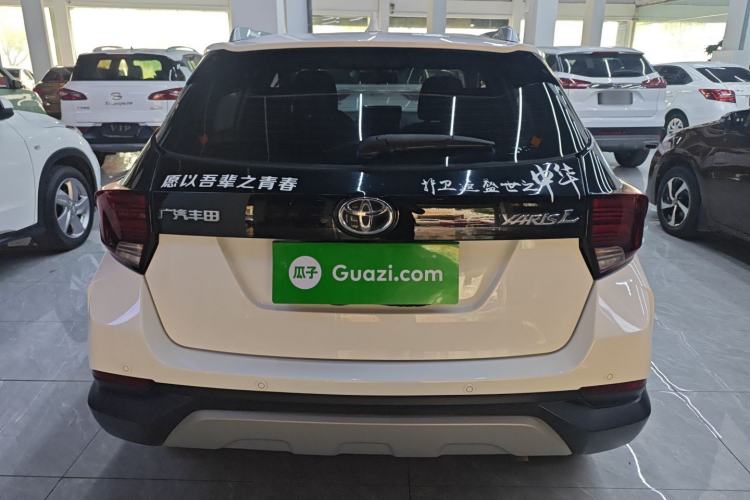 Used Toyota YARiS L Zhi Xuan 2021 X-Trail 1.5L CVT Leading Edition