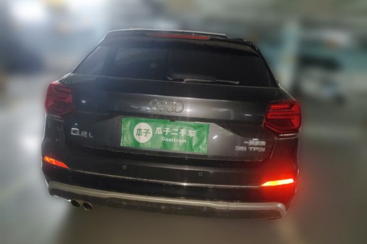 Used Audi Q2L 2021 35 TFSI Progressive Dynamic Edition
