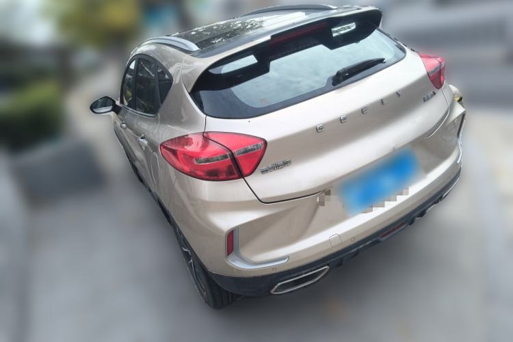 Used Geely Auto Emgrand GS 2019 1.4T CVT Active